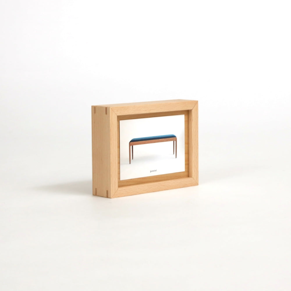 yu frame/beech