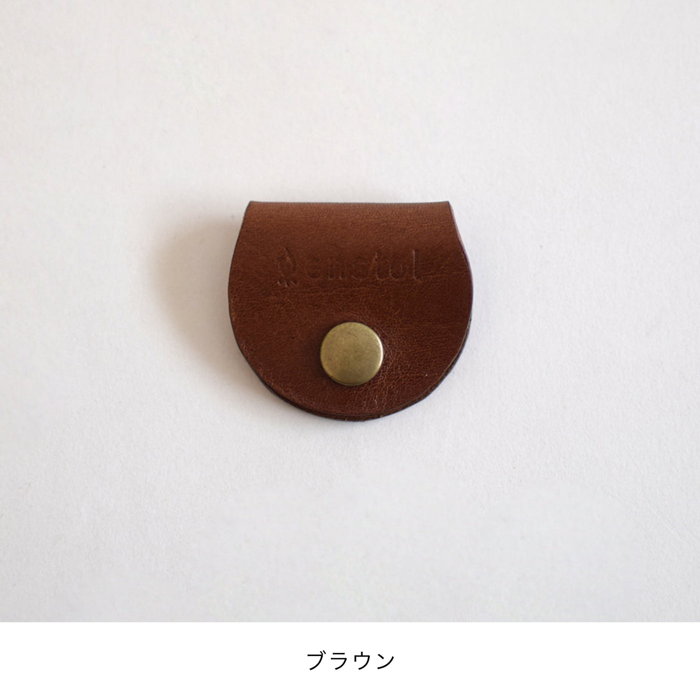 Leather code clip L