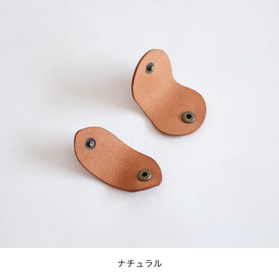 Leather code clip S