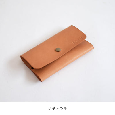 Leather pouch L