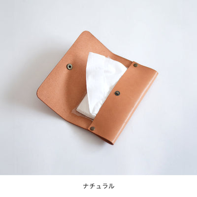 Leather pouch L