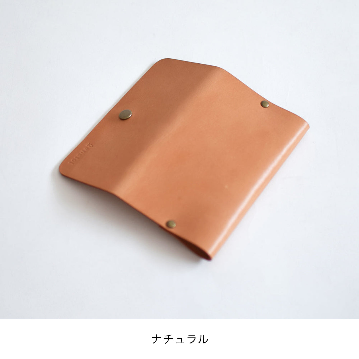 Leather pouch L