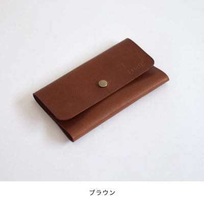 Leather pouch L