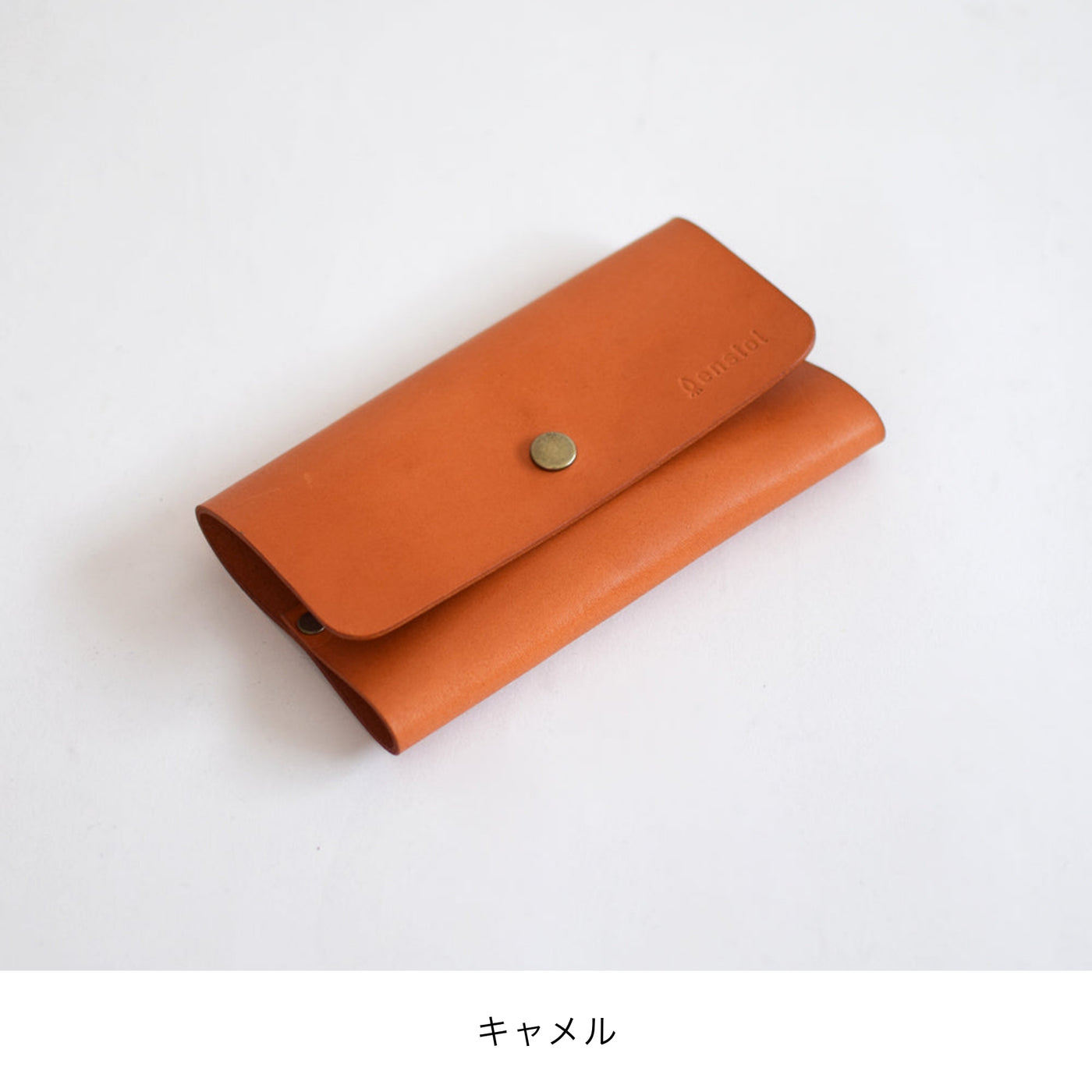 Leather pouch L