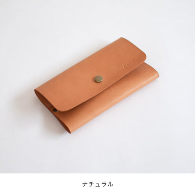 Leather pouch L