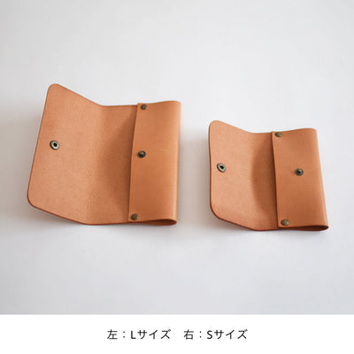 Leather pouch L