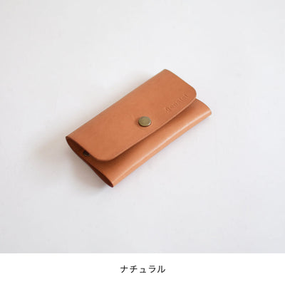 Leather pouch S