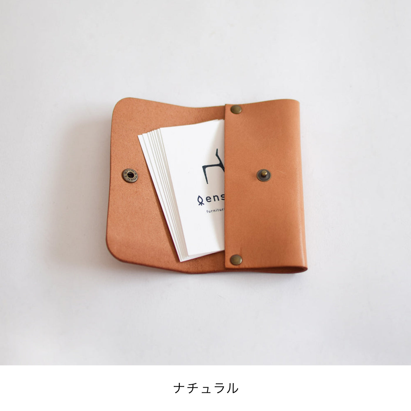 Leather pouch S