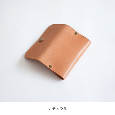 Leather pouch S