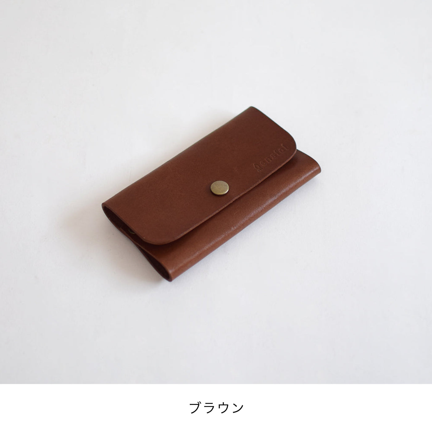 Leather pouch S