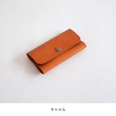 Leather pouch S