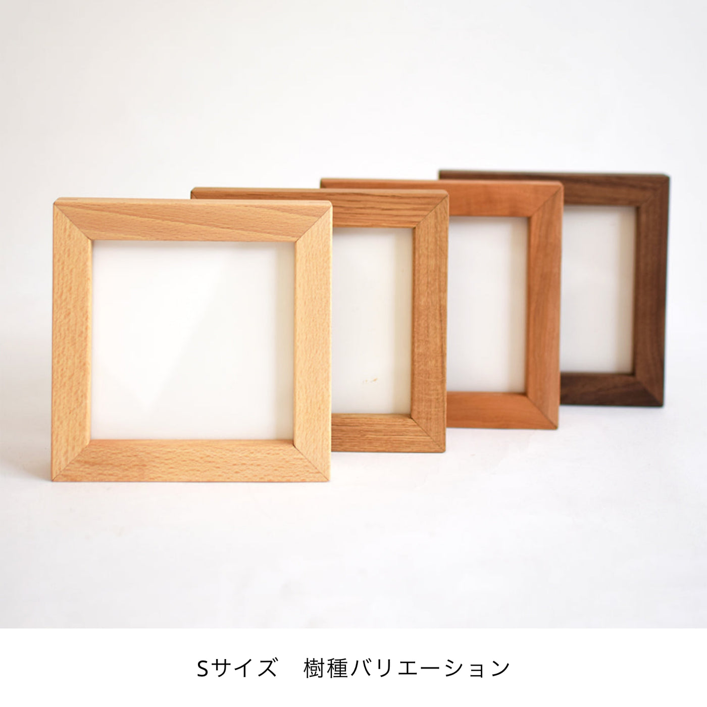 Photo frame/beech