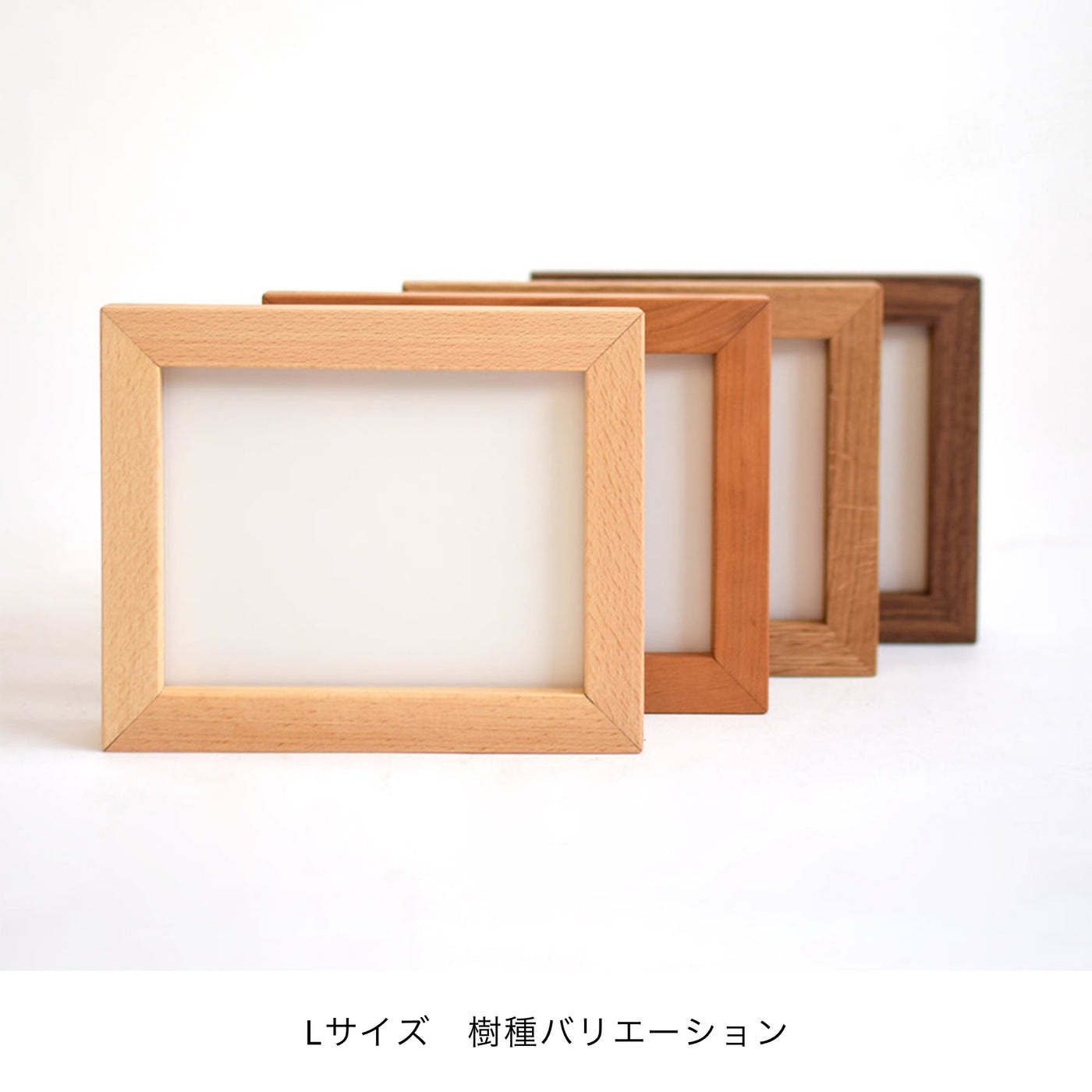 Photo frame/walnut