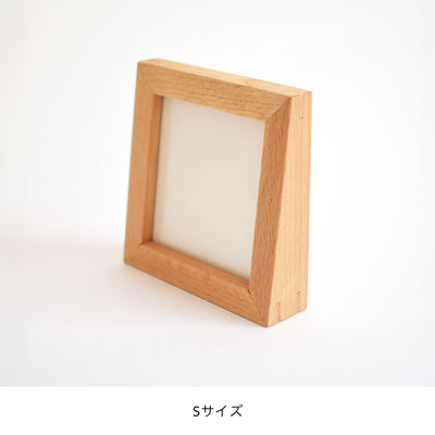 Photo frame/beech