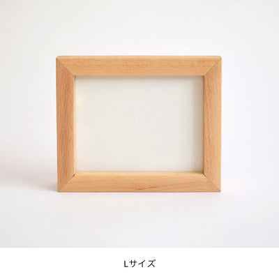 Photo frame/beech