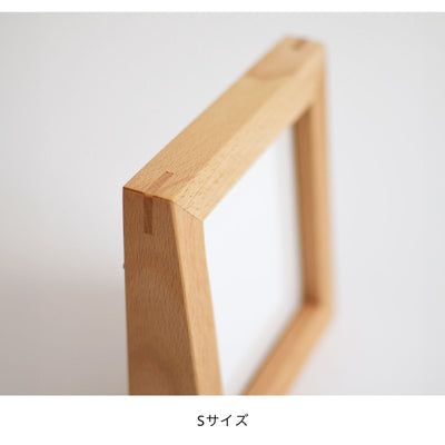 Photo frame/beech