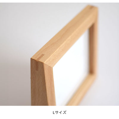 Photo frame/beech