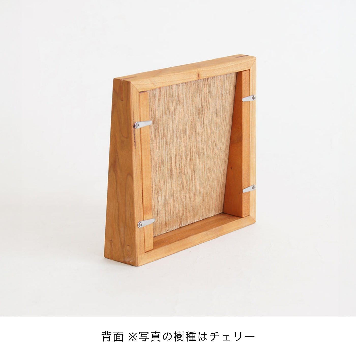 Photo frame/beech