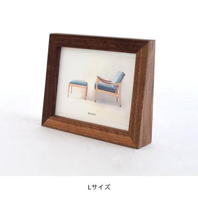 Photo frame/walnut