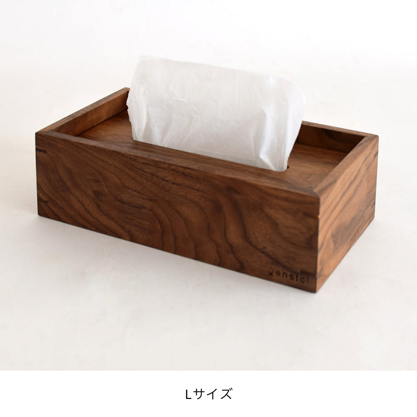 Tissue case/walnut