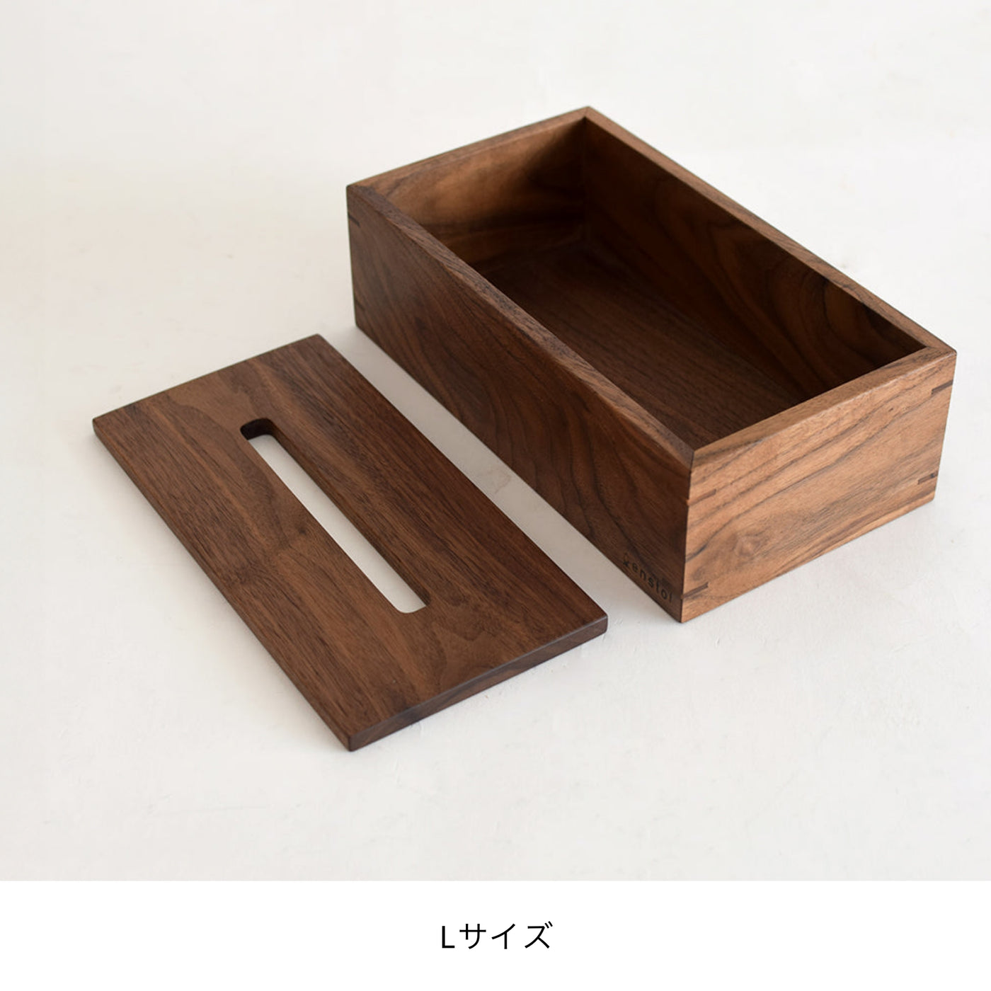 Tissue case/walnut