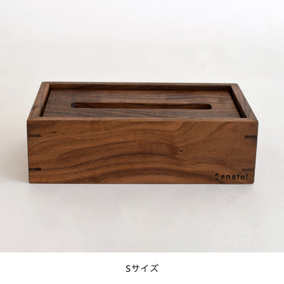 Tissue case/walnut