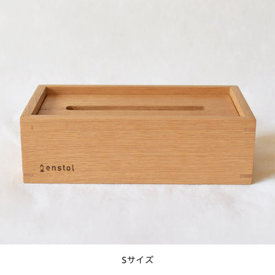 Tissue case/oak