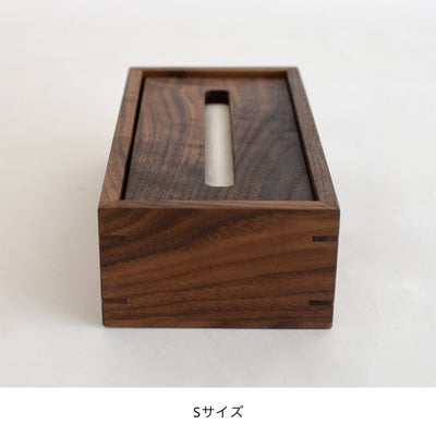 Tissue case/walnut