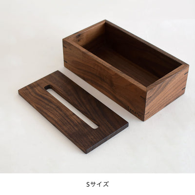 Tissue case/walnut