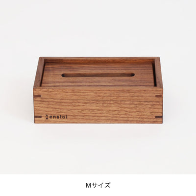 Tissue case/walnut