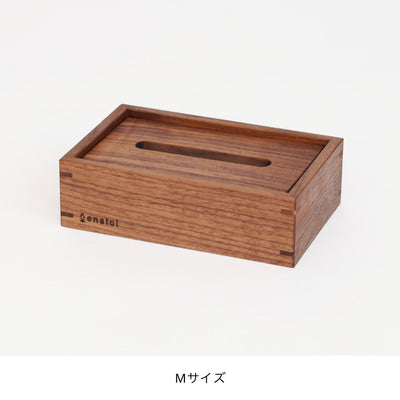 Tissue case/walnut