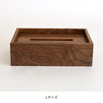 Tissue case/walnut