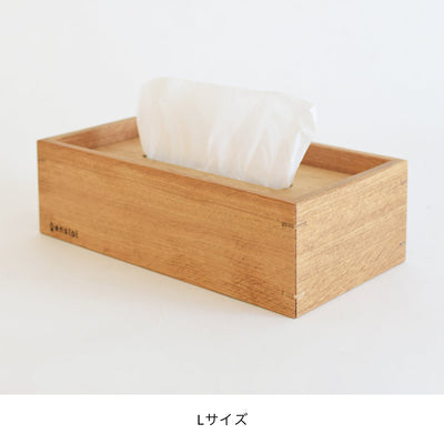 Tissue case/oak