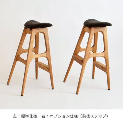 yu-counter stool